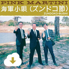 Zundoko-bushi Digital Single
