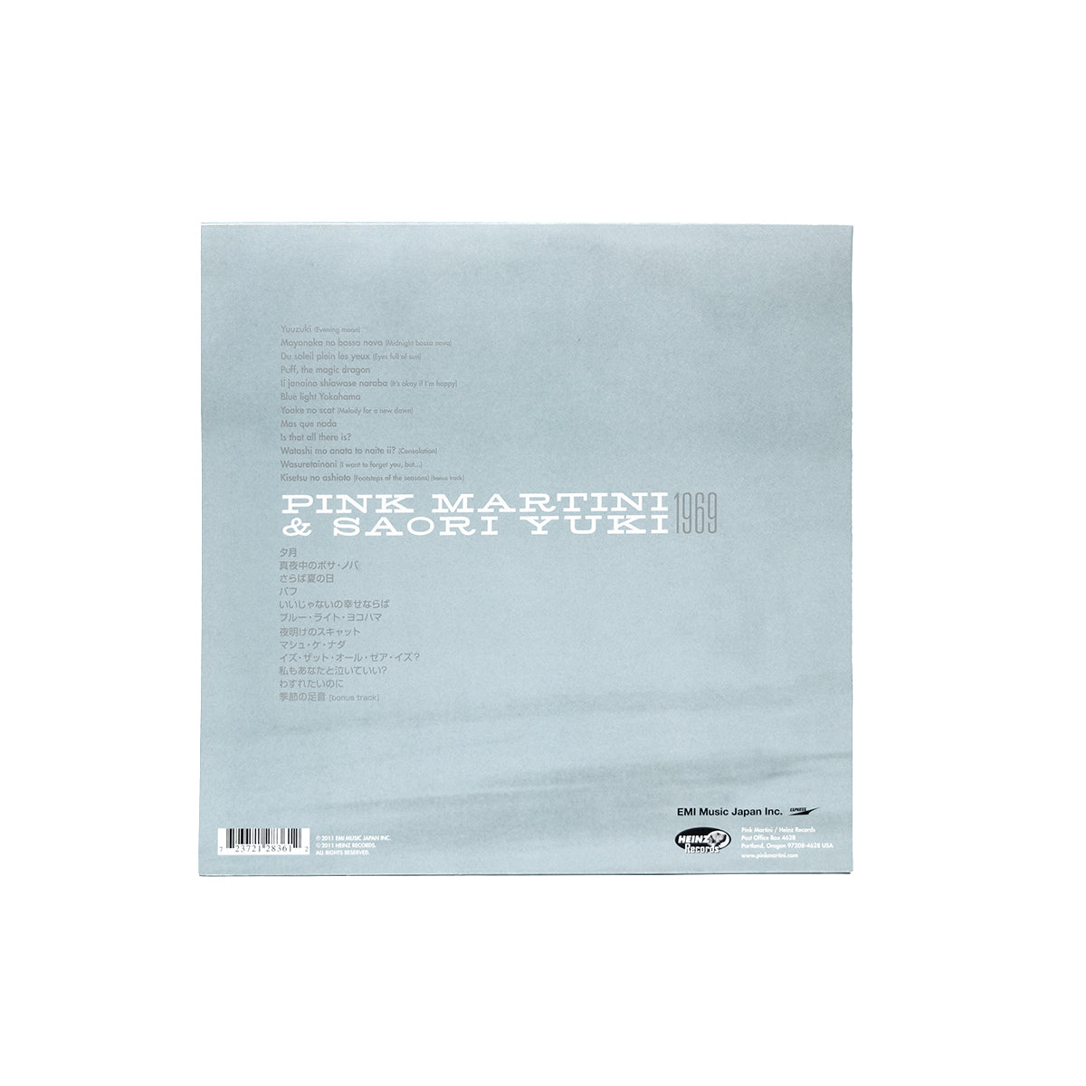 1969 - Pink Martini & Saori Yuki | LP